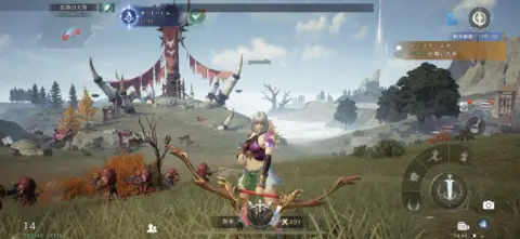思いのままに自由に世界を冒険していこう！！