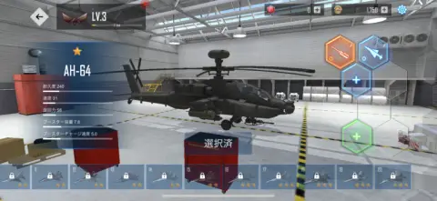 実在する20もの戦闘機が登場！！