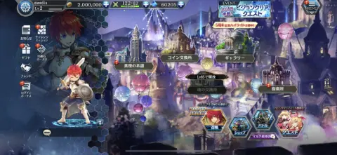 対人戦から協力戦、イベントなど様々なコンテンツが楽しめるバトル特化のタクティカルRPG！！