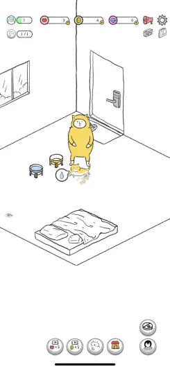 まったり癒されながら楽しもう！！