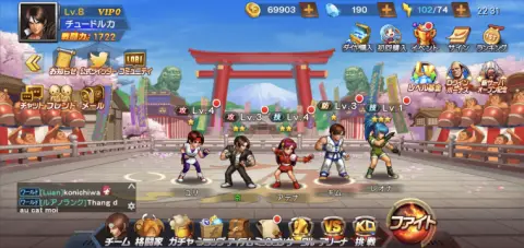 KOFの世界をスマホでお手軽に堪能しながらアクションゲームを楽しもう！！