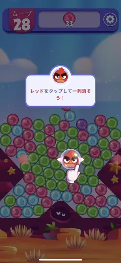 特殊ピース要素も搭載済み！！