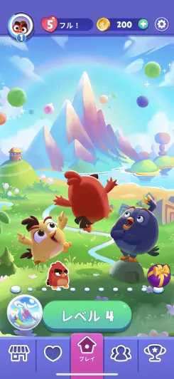 オフラインでいつでもどこでも楽しめるバブルパズル！！