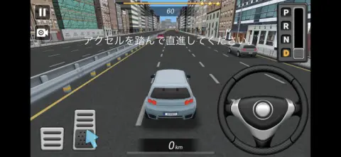 ボタンを操作するだけなので超簡単！！
