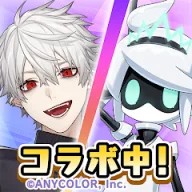 #コンパス ライブアリーナ