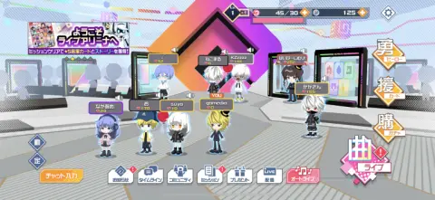コンパスのヒーロー達がダンサーになって踊ってくれるリズムゲーム！！