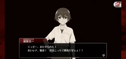 スキップ可能だがなるべくちゃんとストーリーを追うためにもしっかり読み進めよう！