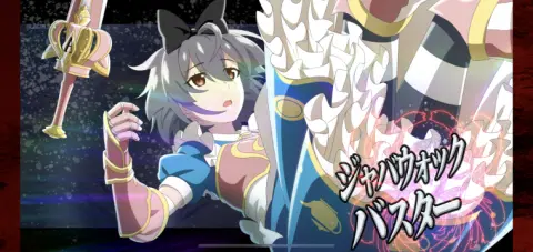 リミットスキルを発動すれば可愛いカットインと派手なモーションで攻撃出来るぞ！