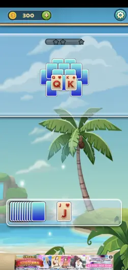 ゲーム性はソリティアと一緒なのでソリティアのルールで遊んでいこう！