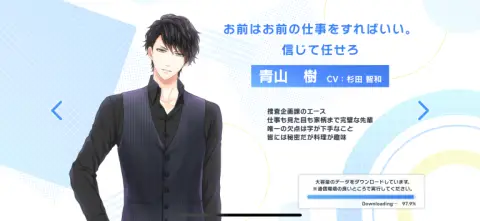 豪華声優と緻密なシナリオが紡ぐ、“推しヒーロー”に恋する時間！