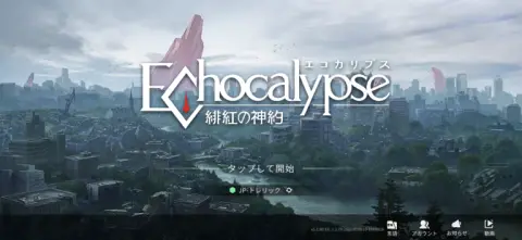 キャラクター、ストーリーにこだわられた最新作ケモノ娘RPG！！