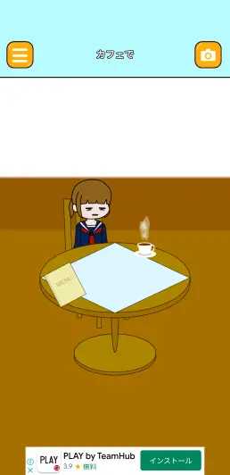 テーブルのMENU表をタップしてみよう