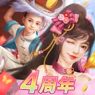 アイアム皇帝