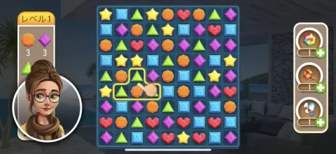 マッチ3の簡単パズル！！