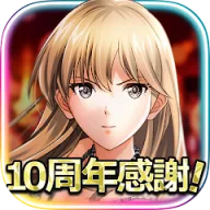 六本木サディスティックナイト