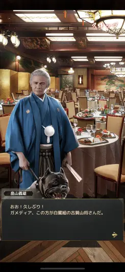 ボイス付きのアンダーグラウンドなストーリー！！