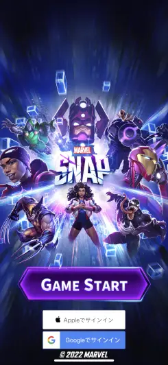 マーベル・ユニバースのヒーロー、ヴィランが勢揃いしたカードゲーム！！