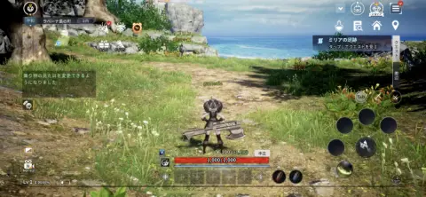 まずはクエストをタップしてみよう！！