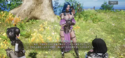 このゲームのメインストーリーはフルボイスで展開されていくぞ！