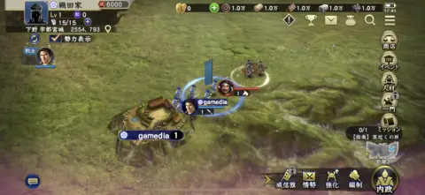 編成を選ぶだけの簡単バトル！！