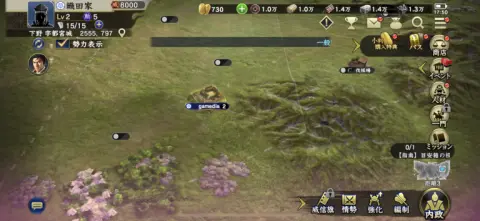 ワールドマップに出て自分の領地を広げていこう！！