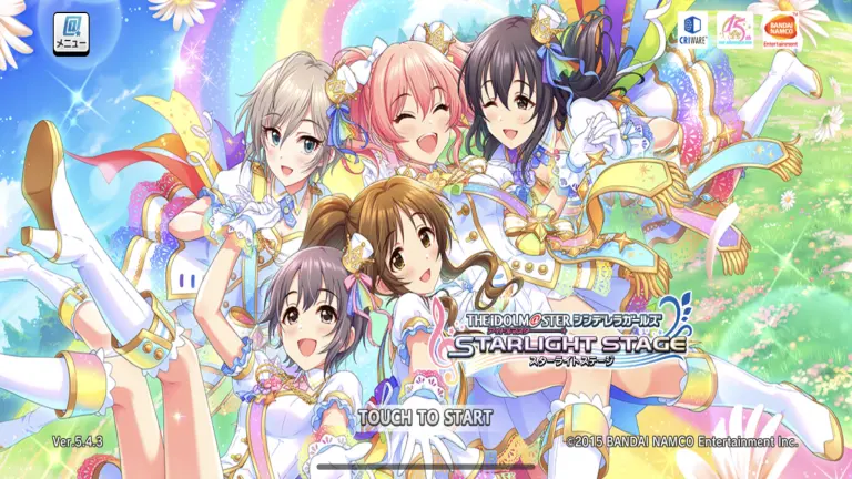 アイドルマスター デレステのメインビジュアル