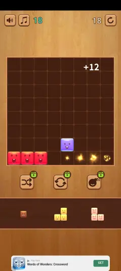縦or横１列にブロックを並べよう