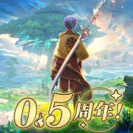 カバラの伝説