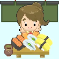 すし屋台　-お寿司屋さんのお店経営ゲームｰ