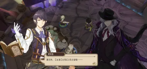 まずはプロローグストーリーを楽しもう！