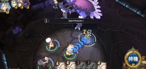 移動は好きなところに自由に移動させられるぞ！