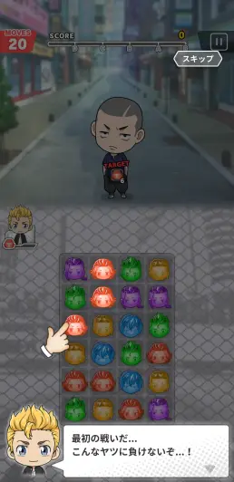 わかりやすいチュートリアル付き