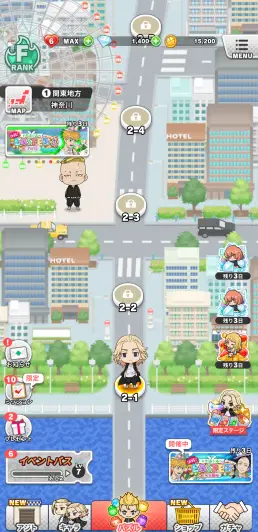 ホーム画面から様々なコンテンツ