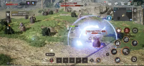 超ド派手なアクションバトル！！
