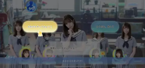 スキルゲージが貯まったらスキルを発動しよう！！