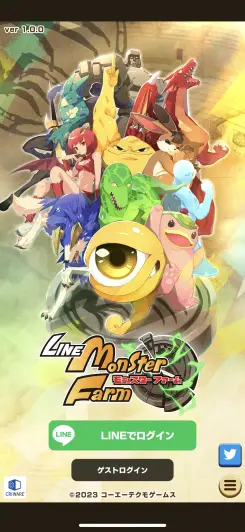 あのモンスターファームがスマホ用になって新登場！！