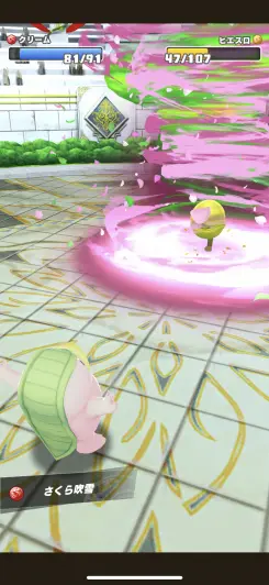 ド派手な技で大ダメージを与えちゃおう！！