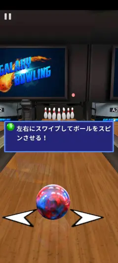 分かりやすいチュートリアル
