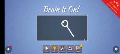 遊ぶをタップしてゲームを始めよう