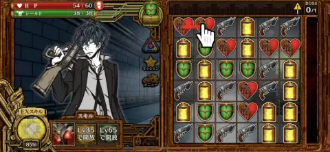 パズルゲームは3マッチ形式なのでとても馴染みやすいぞ！