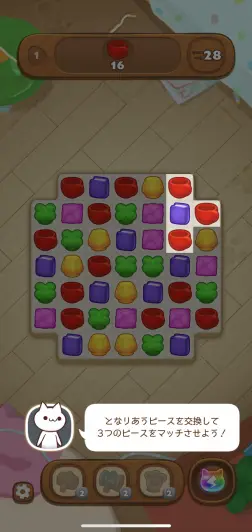 パズルシステムは3マッチパズルなんで馴染みのあるパズルゲームで楽しめるぞ！