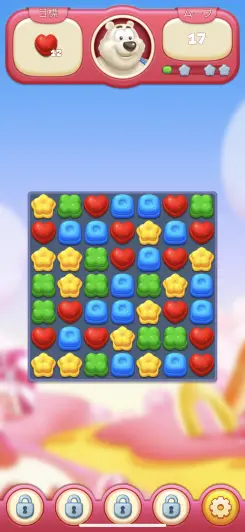 指一本で楽しめるシンプルなマッチ3パズル！！