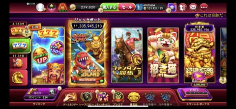 沢山のゲームの中からハマれるゲームを探し出そう！！
