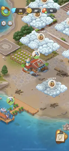 まったりパズルと箱庭を楽しめる！！