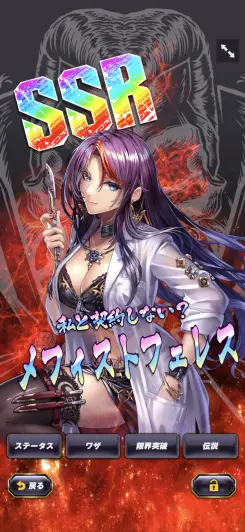 美しい女の子やイケメンヤンキーなど盛りだくさん！！