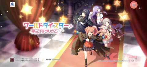 ワールドダイスターがスマホゲームになって登場！！