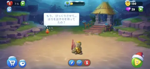 数多くの熱帯魚を自慢のアクアリウムで育てていこう！