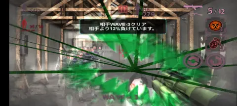 PVPでは相手より先にクリアしよう