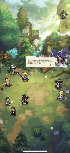 しっかりとした物語も用意されている！！