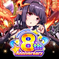ミリオンモンスター